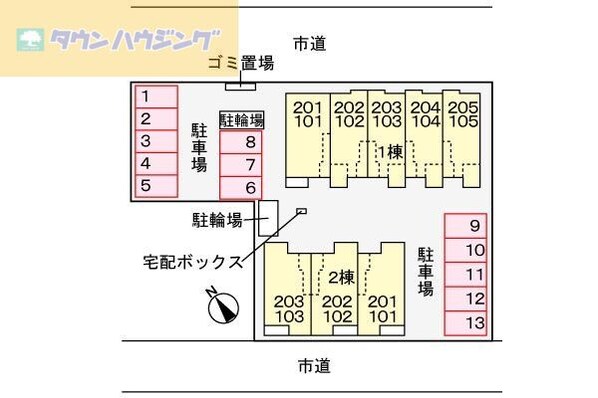 コンフォートＧＲ　IIの物件内観写真